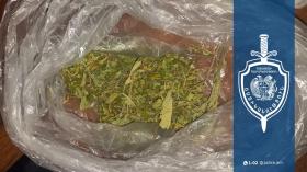 Վարորդական իրավունք չունեցող և ոչ սթափ վիճակում գտնվող տղամարդու մեքենայում թմրանյութ է հայտնաբերվել Վարորդական իրավունք չունեցող և ոչ սթափ վիճակում գտնվող տղամարդու մեքենայում թմրանյութ է հայտնաբերվել