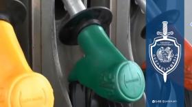 Պետբյուջե չի վճարվել ընդհանուր 2 միլիարդ 919 միլիոն դրամի հարկ. ՔՈԳՎ հերթական բացահայտումը Պետբյուջե չի վճարվել ընդհանուր 2 միլիարդ 919 միլիոն դրամի հարկ. ՔՈԳՎ հերթական բացահայտումը