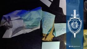 Մայիսյան գյուղի բնակիչը ձերբակալման պահին մարիխուանայով փաթեթ է նետել Մայիսյան գյուղի բնակիչը ձերբակալման պահին մարիխուանայով փաթեթ է նետել