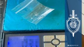 Համացանցի միջոցով սինթետիկ թմրանյութ ձեռք բերած գյումրեցին ձերբակալվեց Համացանցի միջոցով սինթետիկ թմրանյութ ձեռք բերած գյումրեցին ձերբակալվեց