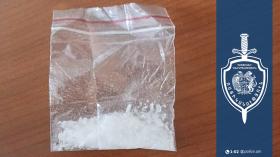 Համացանցով մեթամֆետամին ձեռք բերած երիտասարդը ձերբակալվել է․ Երևանի պարեկների բացահայտումը Համացանցով մեթամֆետամին ձեռք բերած երիտասարդը ձերբակալվել է․ Երևանի պարեկների բացահայտումը