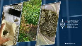 Թմրամոլության դեմ Քրեական ոստիկանության Արմավիրի մարզային վարչության պայքարի երեք դրվագ Թմրամոլության դեմ Քրեական ոստիկանության Արմավիրի մարզային վարչության պայքարի երեք դրվագ