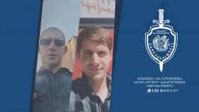 Նիկոլայ Շուբինը որոնվում է որպես անհետ կորած Նիկոլայ Շուբինը որոնվում է որպես անհետ կորած