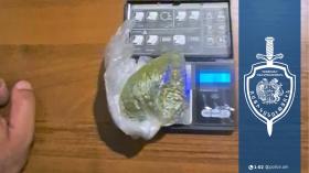 Ձերբակալվածի խուզարկությամբ հայտնաբերվեց խոշոր չափերի մարիխուանա․ Թումանյանի համայնքային ոստիկանների բացահայտումը Ձերբակալվածի խուզարկությամբ հայտնաբերվեց խոշոր չափերի մարիխուանա․ Թումանյանի համայնքային ոստիկանների բացահայտումը