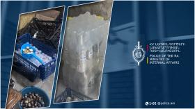 Լոռու քրեական ոստիկանները հայտնաբերել են մեծ քանակությամբ կեղծ ալկոհոլային խմիչք Լոռու քրեական ոստիկանները հայտնաբերել են մեծ քանակությամբ կեղծ ալկոհոլային խմիչք