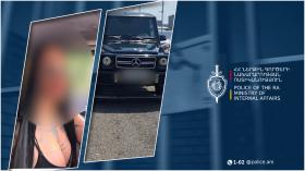 Ավտոմեքենան տեղափոխվել է պահպանվող հատուկ տարածք․ իրականացվել է վարչարարություն Ավտոմեքենան տեղափոխվել է պահպանվող հատուկ տարածք․ իրականացվել է վարչարարություն