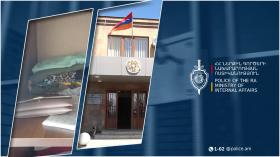 Բնակարանային գողություն Տափերականում․ կատարողն ու գողոնը հայտնաբերվել են Բնակարանային գողություն Տափերականում․ կատարողն ու գողոնը հայտնաբերվել են