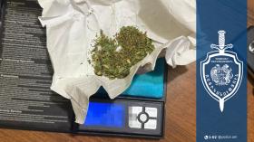 Ձերբակալվածը մարիխուանան թաքցրել էր գուլպայի մեջ․ Երևանի պարեկների բացահայտումը   Ձերբակալվածը մարիխուանան թաքցրել էր գուլպայի մեջ․ Երևանի պարեկների բացահայտումը