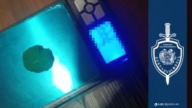 Երևանի պարեկները օտարերկրացու մոտ թմրանյութ են հայտնաբերել. 32-ամյա տղամարդը ձերբակալվել է Երևանի պարեկները օտարերկրացու մոտ թմրանյութ են հայտնաբերել. 32-ամյա տղամարդը ձերբակալվել է