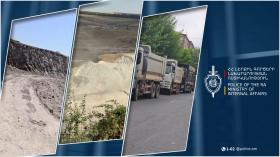 Ապօրինի արդյունահանում պատմամշակութային հուշարձանի տարածքում. ՆԳՆ ոստիկանության բացահայտումը Ապօրինի արդյունահանում պատմամշակութային հուշարձանի տարածքում. ՆԳՆ ոստիկանության բացահայտումը