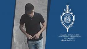 Տեսագրությունում պատկերված անձը որոնվում է Տեսագրությունում պատկերված անձը որոնվում է