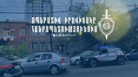 Օպերատիվ իրավիճակը հանրապետությունում օգոստոսի 29-ից սեպտեմբերի 1-ը Օպերատիվ իրավիճակը հանրապետությունում օգոստոսի 29-ից սեպտեմբերի 1-ը
