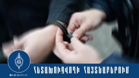 Разыскиваемый 61-летний мужчина разыскивался по обвинению в убийстве Разыскиваемый 61-летний мужчина разыскивался по обвинению в убийстве