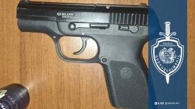 Երևանի պարեկները երիտասարդի մոտ ատրճանակ են հայտնաբերել Երևանի պարեկները երիտասարդի մոտ ատրճանակ են հայտնաբերել