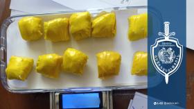 Պարեկները թմրանյութ իրացնելու կասկածանքով ձերբակալել են 24-ամյա երիտասարդի Պարեկները թմրանյութ իրացնելու կասկածանքով ձերբակալել են 24-ամյա երիտասարդի