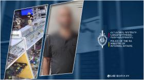 Գողացել էին ոսկյա 9 շղթա. Թալինի համայնքային ոստիկանների բացահայտումը Գողացել էին ոսկյա 9 շղթա. Թալինի համայնքային ոստիկանների բացահայտումը