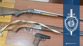 Սյունիքի պարեկները «Նիսան» մակնիշի մեքենայում ապօրինի պահվող հրազեններ են հայտնաբերել Սյունիքի պարեկները «Նիսան» մակնիշի մեքենայում ապօրինի պահվող հրազեններ են հայտնաբերել