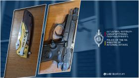 Երիտասարդի մոտ ատրճանակ ու ծալովի դանակ կար․ Երևանի պարեկների բացահայտումը Երիտասարդի մոտ ատրճանակ ու ծալովի դանակ կար․ Երևանի պարեկների բացահայտումը