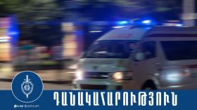 Դանակահարողը ձերբակալվեց դեպքից օրեր անց. Երևանի քրեական ոստիկանների բացահայտումը Դանակահարողը ձերբակալվեց դեպքից օրեր անց. Երևանի քրեական ոստիկանների բացահայտումը