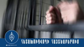 Разыскиваемый по обвинению в незаконном сбыте наркотиков был обнаружен. Мерой пресечения был избран арест Разыскиваемый по обвинению в незаконном сбыте наркотиков был обнаружен. Мерой пресечения был избран арест