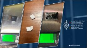 Փաթեթներով թմրամիջոց տեղադրած երիտասարդը ձերբակալվել է․ Գեղարքունիքի պարեկների բացահայտումը Փաթեթներով թմրամիջոց տեղադրած երիտասարդը ձերբակալվել է․ Գեղարքունիքի պարեկների բացահայտումը