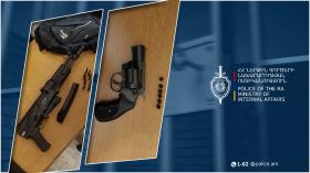 Ձերբակալվածի խուզարկությամբ ատրճանակ է հայտնաբերվել. Երևանի պարեկների բացահայտումը Ձերբակալվածի խուզարկությամբ ատրճանակ է հայտնաբերվել. Երևանի պարեկների բացահայտումը