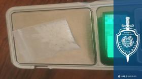 Ձերբակալվածի խուզարկությամբ սինթետիկ թմրամիջոց է հայտնաբերվել. Երևանի պարեկների բացահայտումը Ձերբակալվածի խուզարկությամբ սինթետիկ թմրամիջոց է հայտնաբերվել. Երևանի պարեկների բացահայտումը