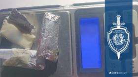 Ձերբակալման վայրում գցածը մեթամֆետամին էր. Երևանի պարեկների բացահայտումը Ձերբակալման վայրում գցածը մեթամֆետամին էր. Երևանի պարեկների բացահայտումը