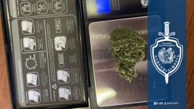 Գեղարքունիքի պարեկներն ապօրինի թմրաշրջանառության դեպք են բացահայտել   Գեղարքունիքի պարեկներն ապօրինի թմրաշրջանառության դեպք են բացահայտել