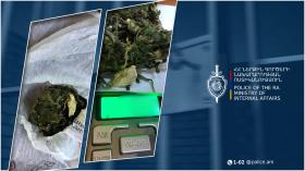 Շիրակի պարեկները 31-ամյա երիտասարդի մոտ մարիխուանա են հայտնաբերել Շիրակի պարեկները 31-ամյա երիտասարդի մոտ մարիխուանա են հայտնաբերել