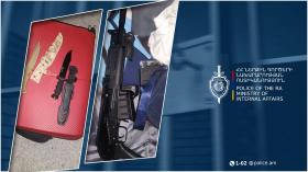 Վարելու իրավունքից զրկված երիտասարդի մեքենայում թմրամիջոց է հայտնաբերվել. Արարատի մարզի պարեկների բացահայտումը Վարելու իրավունքից զրկված երիտասարդի մեքենայում թմրամիջոց է հայտնաբերվել. Արարատի մարզի պարեկների բացահայտումը