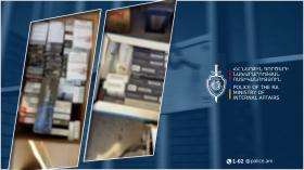 Արտաշատի համայնքային ոստիկանները ապօրինի ձեռնարկատիրության դեպք են բացահայտել Արտաշատի համայնքային ոստիկանները ապօրինի ձեռնարկատիրության դեպք են բացահայտել